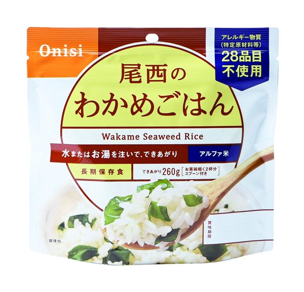 尾西食品 アルファ米 わかめごはん 100g×50袋 (非常食・保存食)