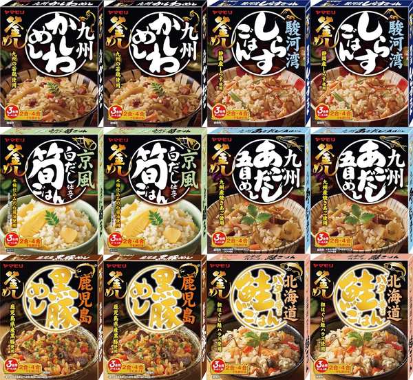 ヤマモリ ご当地釜めし 6種×2セット