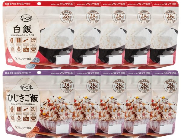 セット商品アルファー食品 安心米 白米&ひじきご飯 2種セット