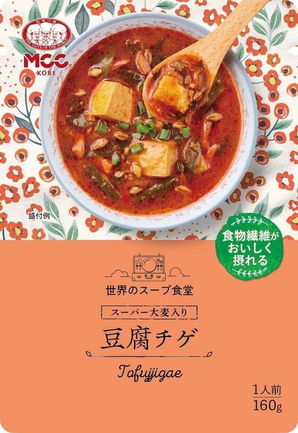 MCC 世界のスープ食堂 スーパー大麦入り豆腐チゲ 160ｇ×10個