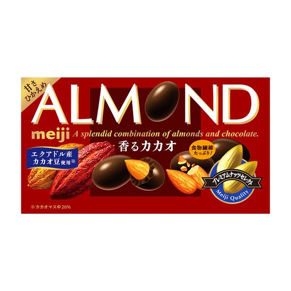 明治 アーモンドチョコレート香るカカオ 75ｇ×10個