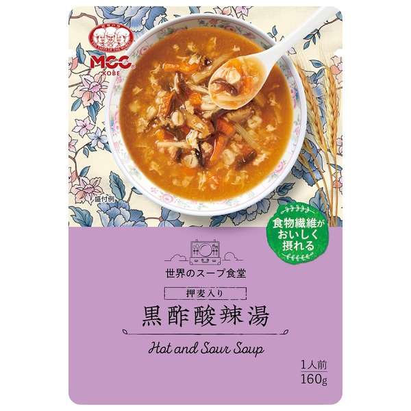 エム・シーシー食品 押麦入り黒酢酸辣湯 160g×10個