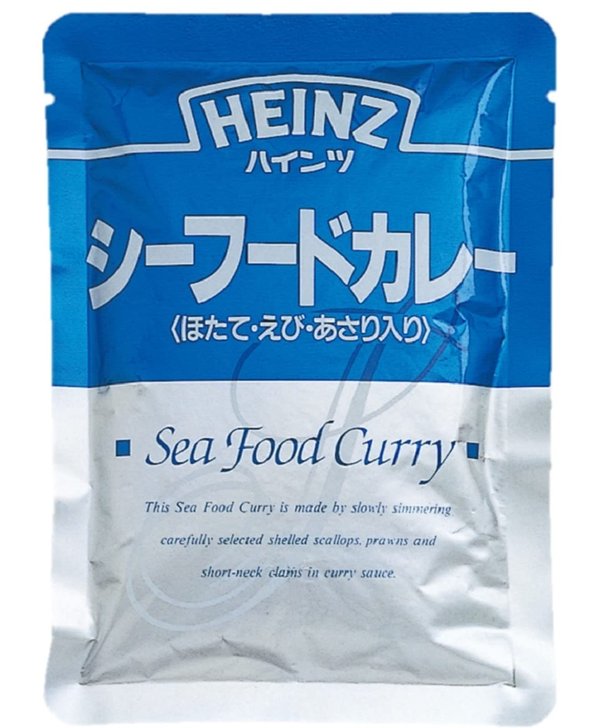 ハインツ (HEINZ）シーフードカレー 国産ホタテ入り 業務用 レトルトカレー中辛 200g ×10袋