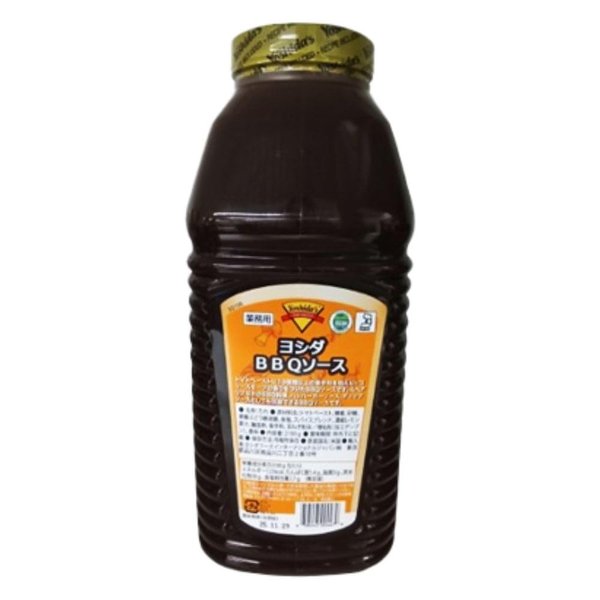 ミモナ ヨシダBBQソース 1/2ガロンボトル 2100g
