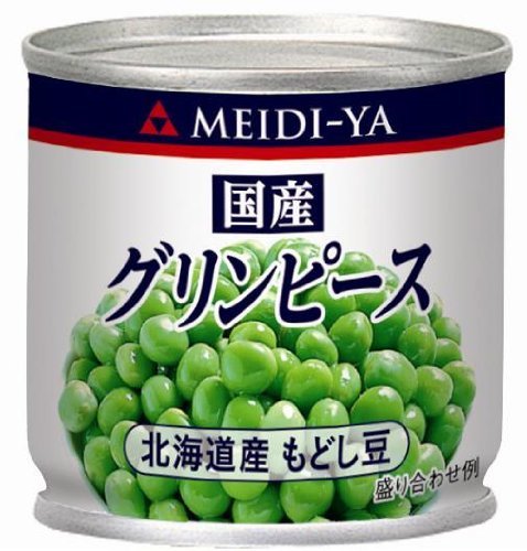 明治屋 MY 国産グリンピース EO 85g×48個