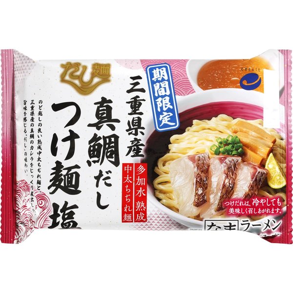 ［冷蔵］クリエイト だし麺 三重県産真鯛だしつけ?塩 2食入×8袋