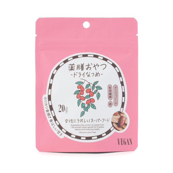 薬膳おやつ ドライなつめ(20g)×20袋 (ギルトフリー グルテンフリー 白砂糖不使用 香料不使用 着色料不使用 保存料不使用 薬膳 スナック)ブラウンシュガーファースト|VellySupply