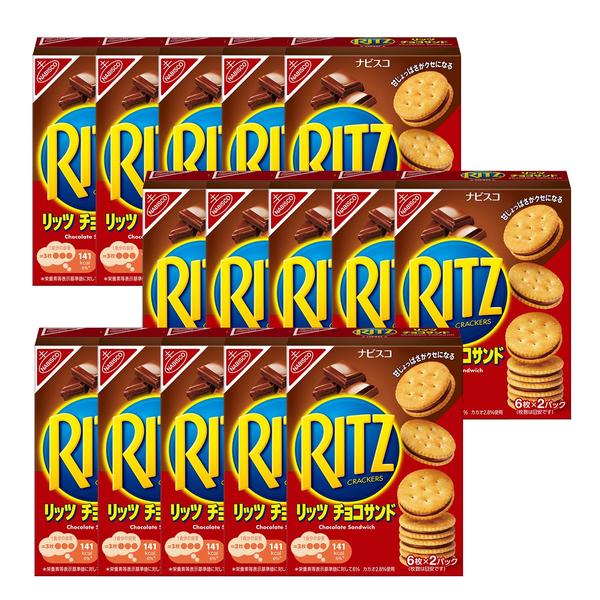 モンデリ―ズ リッツ チョコサンド 106g×15個