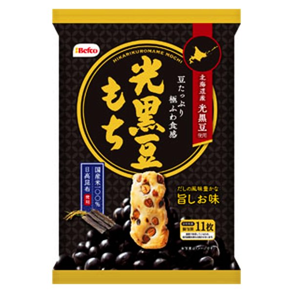 栗山米菓 日光黒豆もち 65g×12袋