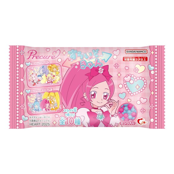 ハート(Heart) すらいどきゃんプリキュア フレッシュ&ハートキャッチ 清涼菓子/食玩 [BOX販売/10個セット]画像