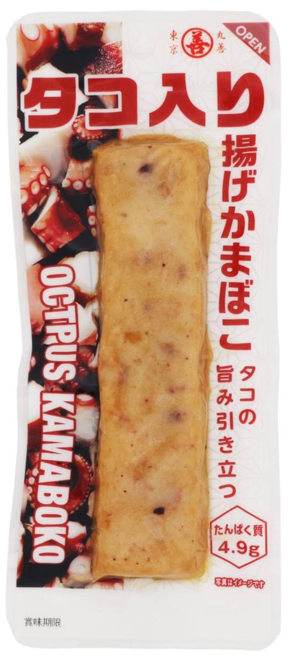 丸善 たこ入り揚げかまぼこ 48g×20個