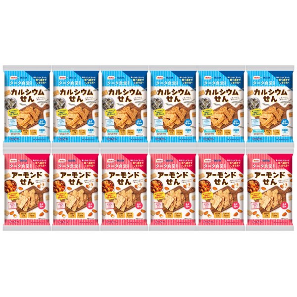 栗山製菓 タニタ食堂監修のおせんべい 2種アソート 計12個入