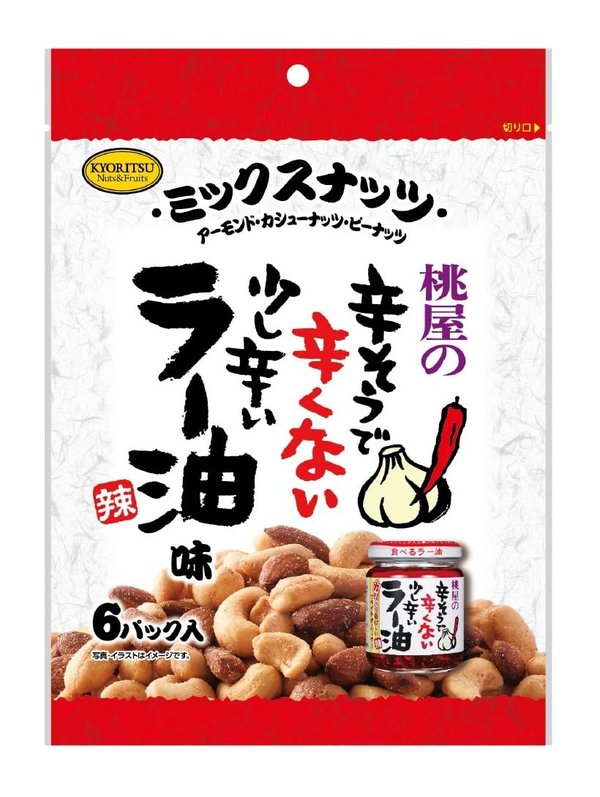 共立食品 ミックスナッツ 食べるラー油味 6P 90g(15g×6袋)×6個