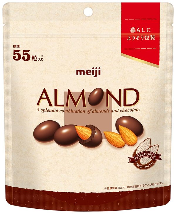 明治 アーモンドチョコレートシンプル包装大容量パウチ 231g×10個|VellySupply