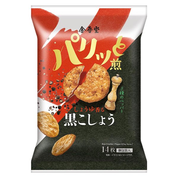 金吾堂製菓 しょうゆ香る黒こしょう煎 14枚×12袋