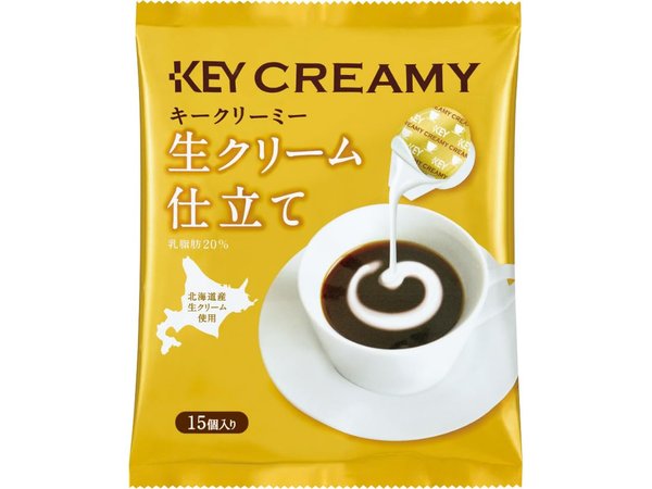 キーコーヒー クリーミーポーション 生クリーム仕立て 15個x20袋
