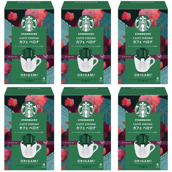 スターバックス オリガミ パーソナルドリップ コーヒー カフェ ベロナ 4袋x6箱,レギュラー コーヒー,ダーク ロースト