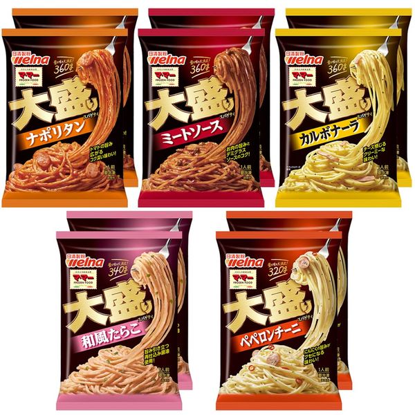 [冷凍] 日清製粉ウェルナ マ・マー 大盛りスパゲティ 5種X各2個 バラエティセット 3480g