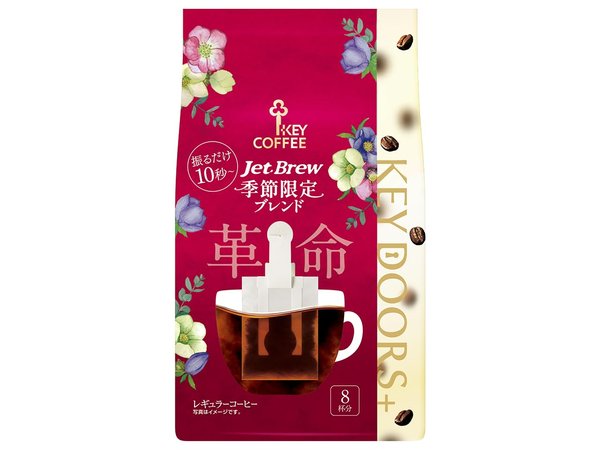 キーコーヒー KEY DOORS+JET BREW 季節ブレンド 8袋x6個