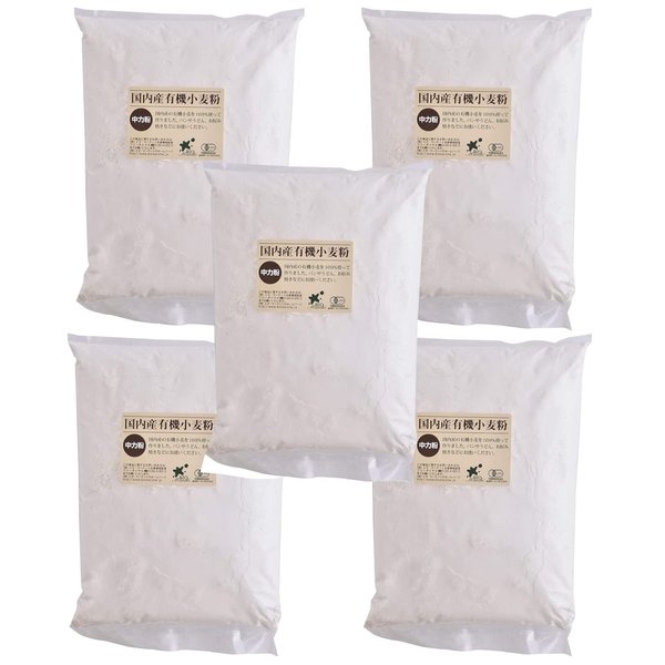 ビオマーケット ビオマルシェ 国産 有機 中力粉 大 1kg x5個セット