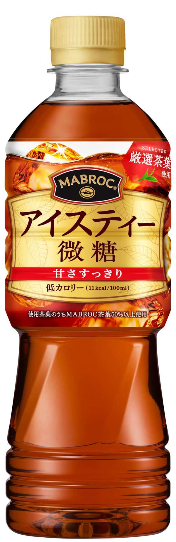 ポッカサッポロ マブロック アイスティー微糖 525ml x 24本
