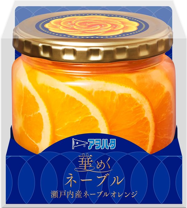 アヲハタ 華めくネーブル 370g ギフト 瀬戸内産 ネーブルオレンジ
