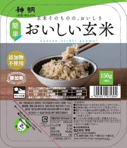 神明 簡単おいしい玄米 パックごはん x24食