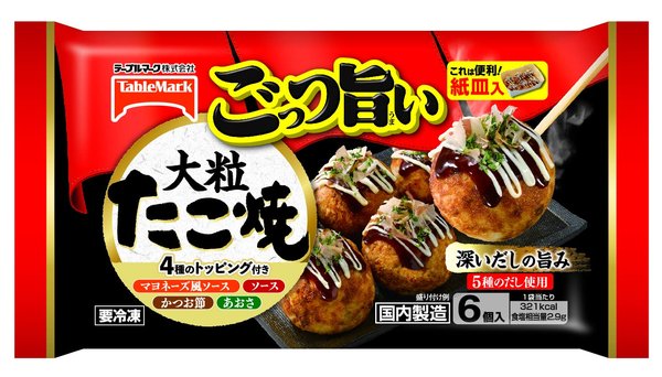 [冷凍]テーブルマーク ごっつ旨い大粒たこ焼 197gx6袋