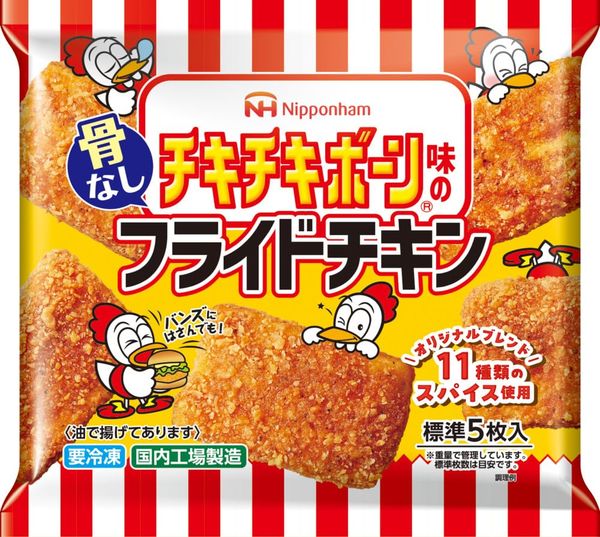 [冷凍] 日本ハム チキチキボーン味の骨なしフライドチキン 5枚入 x5個