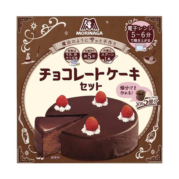 森永製菓 チョコレートケーキセット 187g x6箱