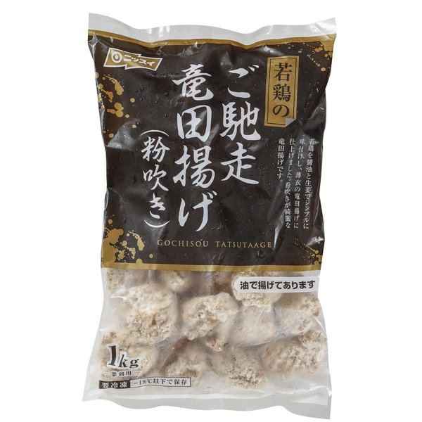 [冷凍]業務用 ニッスイ 若鶏のご馳走竜田揚げ(粉吹き) 1kg