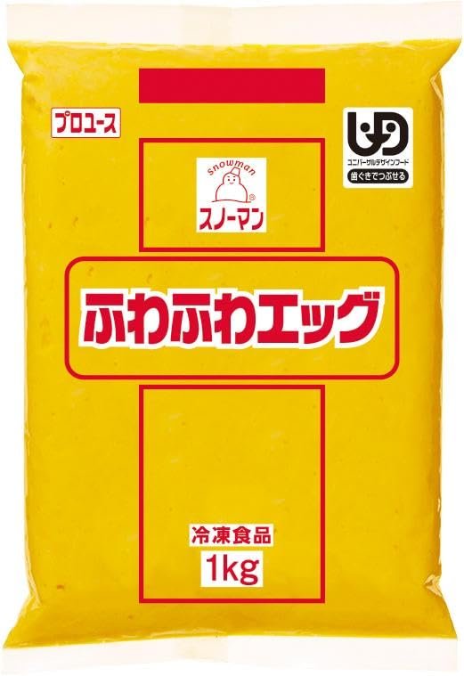 [冷凍] スノーマン ふわふわエッグ 1kg x2個 (業務用)