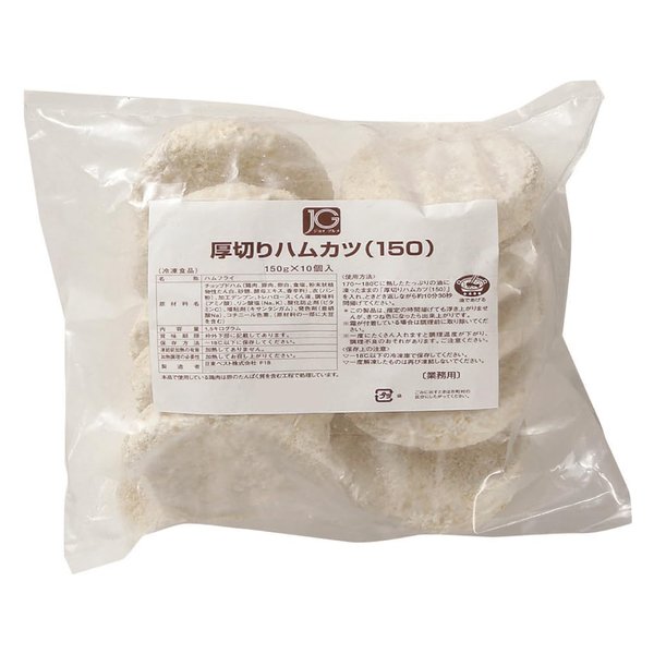 [冷凍]日東ベスト JG厚切りハムカツ 1.5kg(150gx10枚)