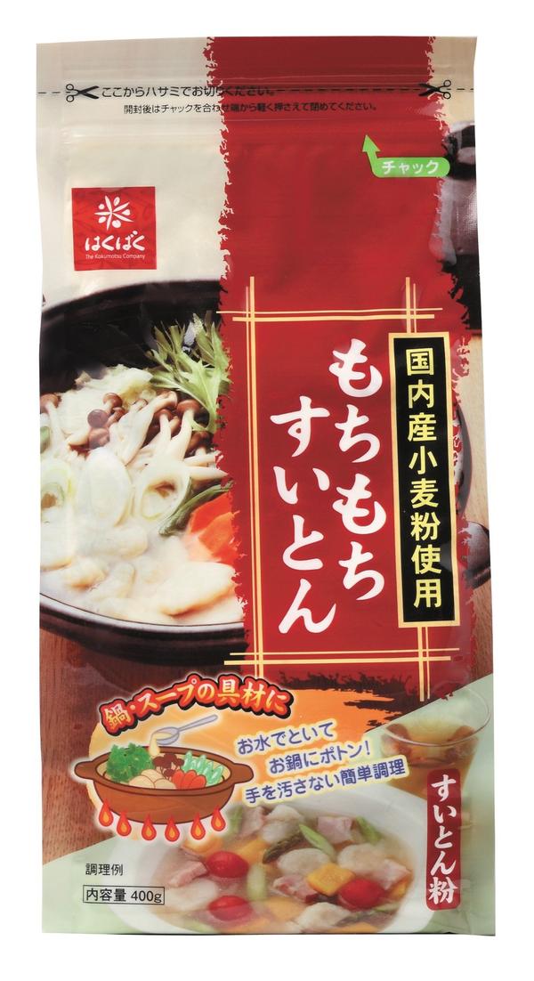 はくばく もちもちすいとん 400gx10袋