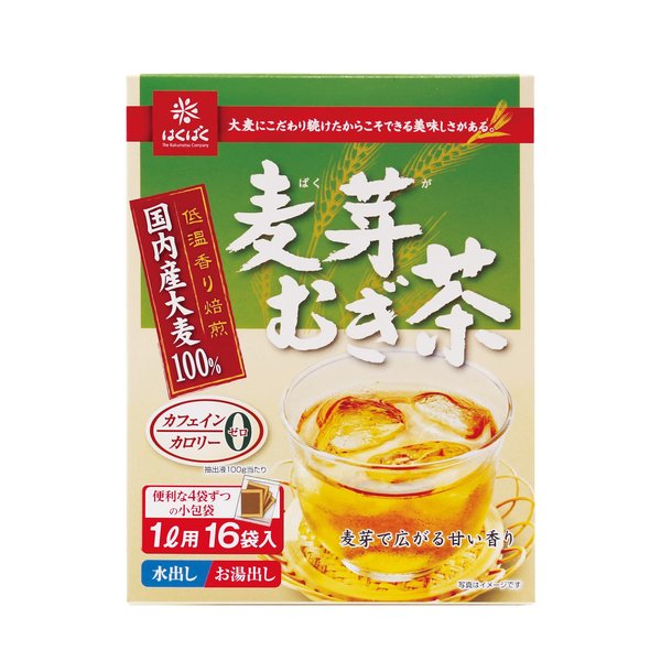 はくばく 麦芽むぎ茶 16袋x20箱 6,960円