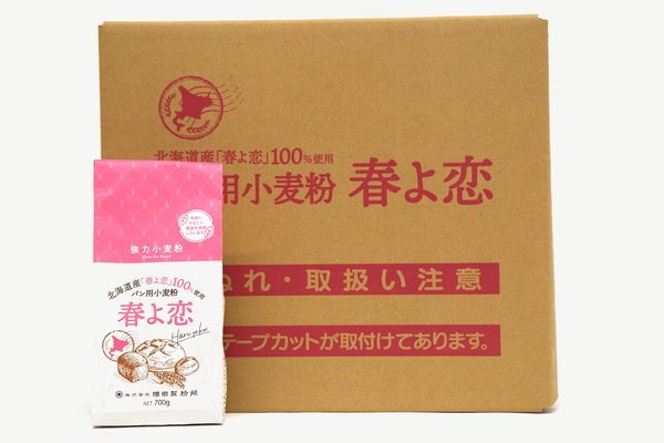 増田製粉所 春よ恋(パン用強力小麦粉) 700gx15 4,897円