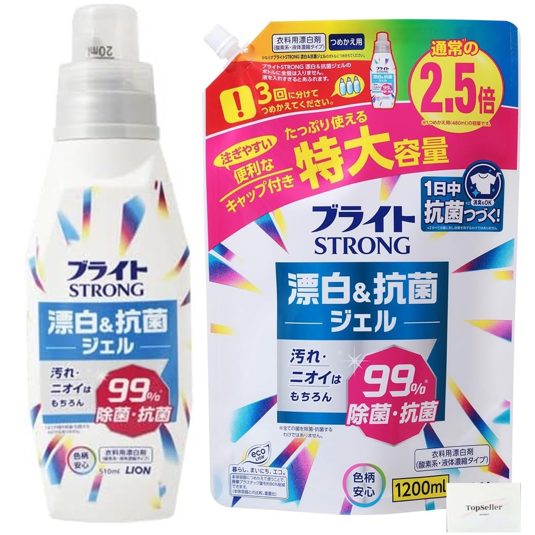 楽天市場】ブライトSTRONG 本体 510ml × 16本 【ライオン LION