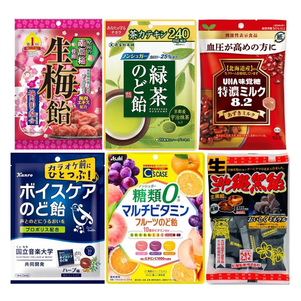 旅のお供にキャンディセット(生梅飴・緑茶のど飴・特濃ミルク8.2あずきミルク・ボイスケアのど飴・マルチビタミンフルーツのど飴・生沖縄黒糖飴) ギフトボックス 6種類の中から4点ランダムにお届け アウトレット袋出し 詰合せ 個包装 熱中症対画像