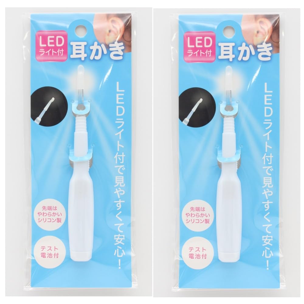 2個LEDライト付きシリコン耳かき テスト電池付 見やすくて安心 耳掃除 お風呂上り画像