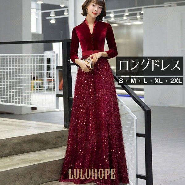 ロングお召しもの 袖付き添い人 かき鳴らす会用お召しもの 天鵝絨 キラキラ A生産ライン 細長い切口のど首 長袖 御芽出度衣装 お母さん 洋琴告げ知らせる会 お召しもの 成年者 寄りあいお召しもの お