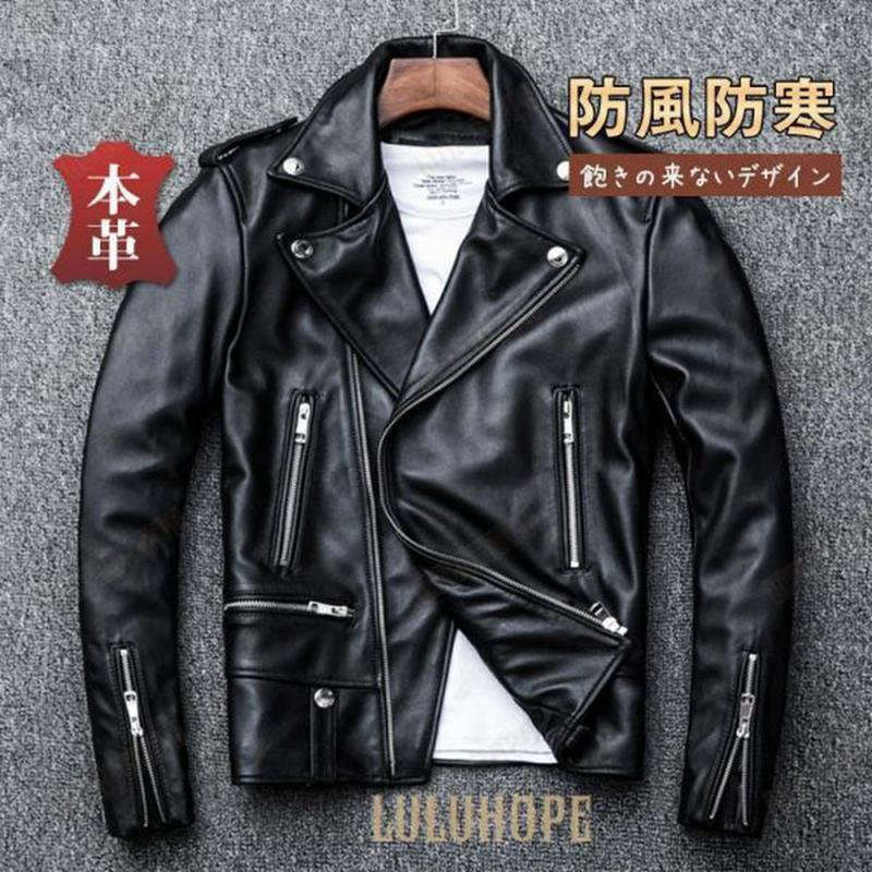 ライダースジャケット メンズ シングル 牛革ジャン バイクジャケット 本革 レザージャケット 高品質 B系 バイク 防風 ブルゾン ダブル バイカー
