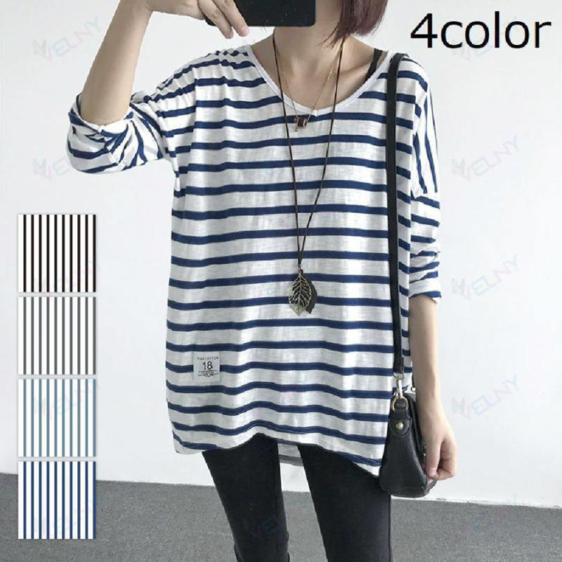 Tシャツ ロンT カットソー 長袖 ロング丈 チュニック丈 レディース ボーダー ゆったり 体型カバー オーバーサイズ Vネック ビッグシルエット 大