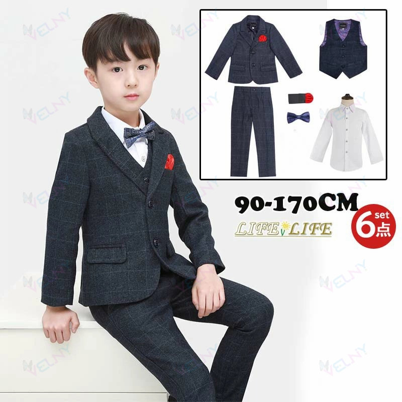 はいり込む式 背広 フォーマル お坊っちゃん 小学生 卒園式 赤ちゃん服 6点仕掛ける 背広 フォーマル 衣嚢飾りつけ 蝶タイ 上衣 ズボン より良い トップ キッズ 七五三 入園式 御芽出度 赤ちゃんフォーマル キッズ フォーマル 背広