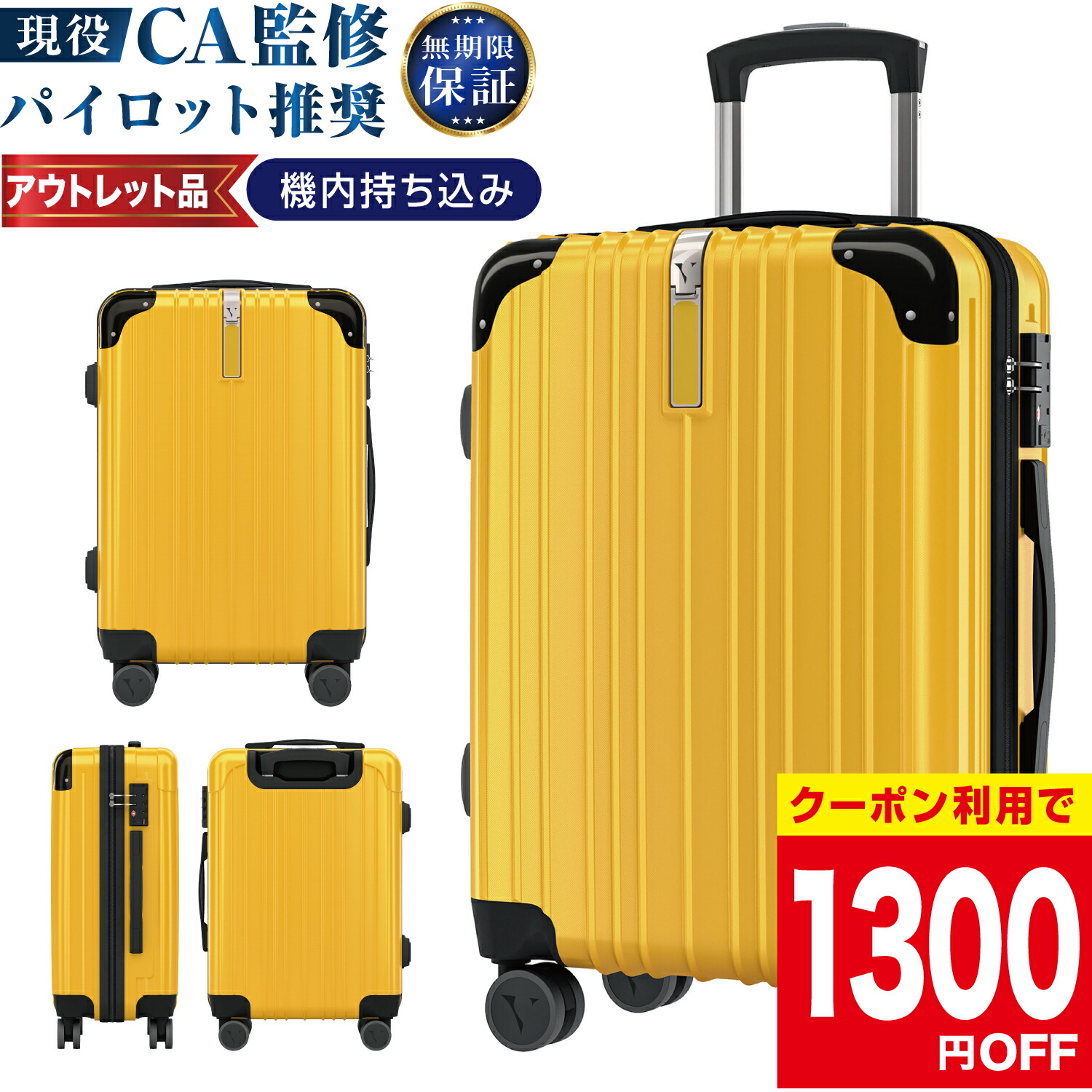 楽天市場】先着限定!【6380円〜! 2000OFFクーポン配布! 】第1位