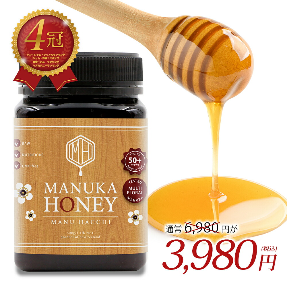 楽天市場 Beauty ニキビ専科 Beauty Food 素のまま生活velus