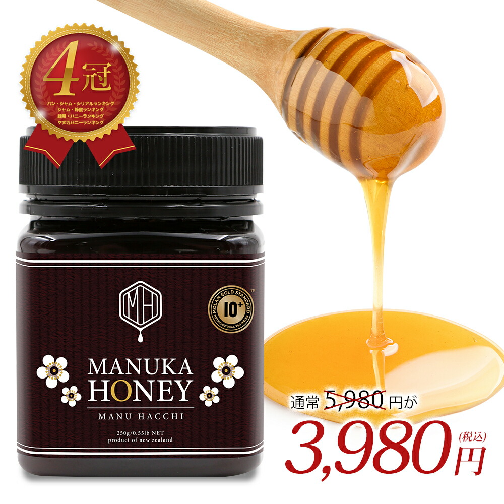 楽天市場 Beauty ニキビ専科 Beauty Food 素のまま生活velus