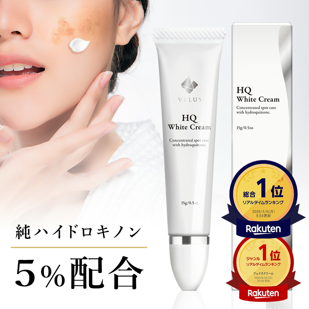 ROOMの投稿商品