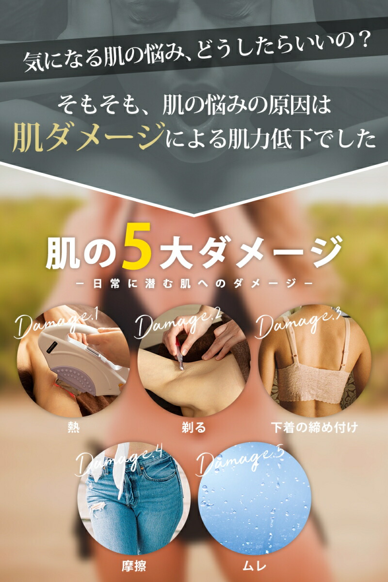 黒ずみ デリケートゾーン 乳首 バストトップ お尻 乳首の黒ずみ ワキ 肘 膝 Vio マタニティー ボディケア ボディクリーム ホワイトクリーム Velus Mevicream 30g 医薬部外品 送料無料 パッチテスト済み 2本セット Clinicalaspalmeras Com