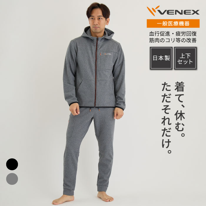楽天市場】【期間限定】P10倍【ベネクス公式】VENEX レディース