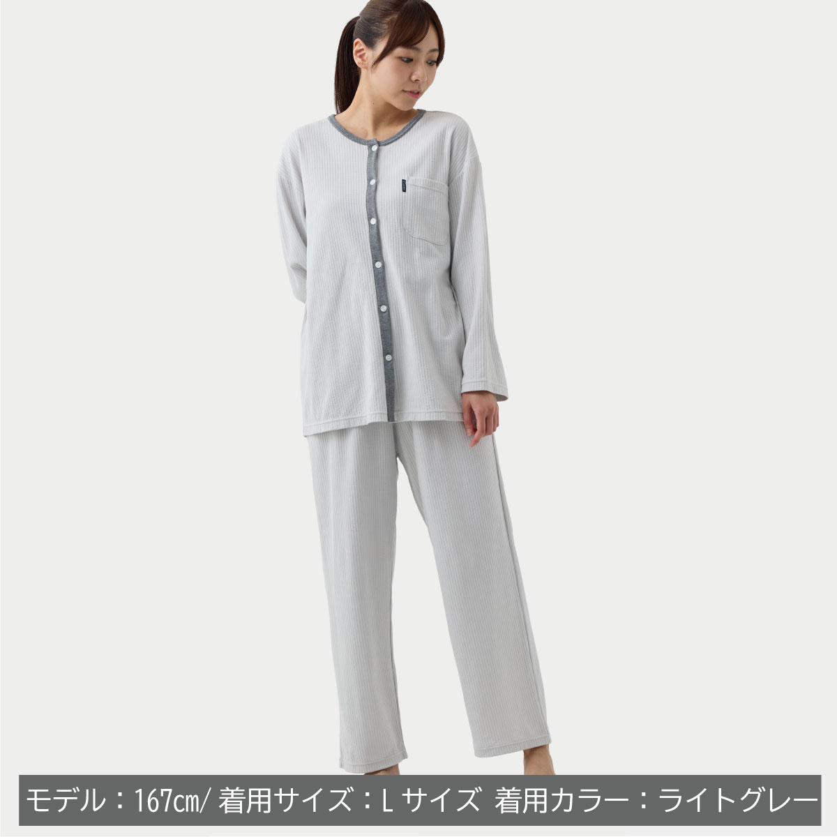 店内全品P10倍】ベネクス リカバリーウェア 【公式】VENEX レディース 